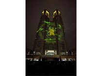【東京都新宿区】都庁舎で楽しむ光と音の大迫力アート！「ポケモンカードゲーム TOKYO LUMINOUS NIGHT」上映