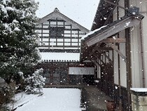 【石川県七尾市】能登で暮らすような滞在。築100年超の古民家を再生した一棟貸し宿「古民家のらり」