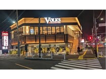 【東京都足立区】ステーキハウス「フォルクス足立加平店」オープン！創業時の人気メニューも復活