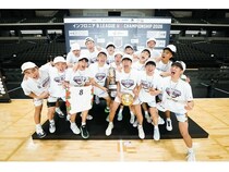 「インフロニア B.LEAGUE U15 CHAMPIONSHIP 2026」でキングスU15が2連覇達成