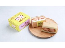 【愛知県名古屋市】「BANKAKU KITCHEN」が人気商品「海老カツサンド」を名古屋駅で期間・数量限定販売！