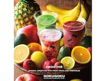 【京都府京都市】砂糖不使用・無添加のスムージー専門店「GOKUGOKU」がイオンモール京都五条にOPEN！