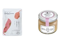 有機栽培された芋を使った「有機紅はるか芋と有機安納芋ペースト」販売中。離乳食におすすめ