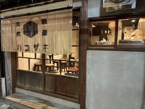 【東京都調布市】もつ料理が看板商品！調布銀座商店街に下町情緒溢れる「酒場ハコザキ調布店」オープン