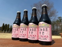 桜の開花に合わせて醸造した「さくらボック」発売中！長期熟成させたプレミアムビール