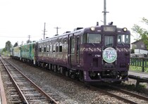 観光列車「花たび　そうや」　５月９日から毎週土・日　運行ダイヤ、イベントも決まる