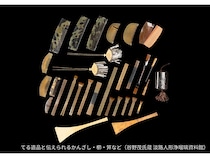 【兵庫県南あわじ市】淡路座と大阪の結びつきを辿る特別展「淡路座と大阪」開催中！文楽軒関連資料も初公開