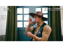 静岡県西部地域局が、遠州地域の魅力を発信するPR動画を制作！カウボーイが登場
