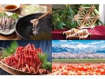 【富山県砺波市】「メルキュール富山砺波リゾート＆スパ」に春限定プラン登場！ホタルイカも堪能できる