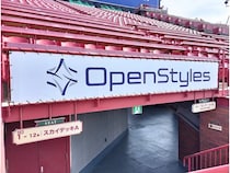 【宮城県仙台市】OpenStylesが「楽天モバイル 最強パーク宮城」内野3塁側カウンターシート前に広告掲出