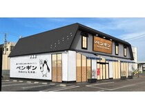 【岐阜県可児市】北海道小麦にこだわった「ペンギンベーカリー可児広見店」OPEN！焼きたて約80種