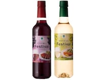 【神奈川県藤沢市・茨城県坂東市】「ファミマふるさと納税」にワイン等のお礼品6商品追加！全国の店舗ですぐに引換可能