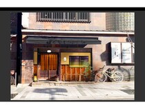 【京都府京都市】京都の人気店「おうちごはん中島家」が三条木屋町に新OPEN。心ほどける食体験