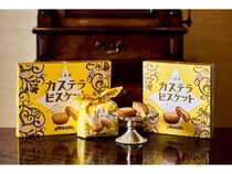 【大阪府大阪市】長崎堂が「カステラビスケット」発売記念イベントを開催。万博で好評のガチャも登場！