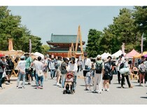 【京都府】「アースデイ in 京都」開催！地球に感謝して、環境のためにできることを考えてみよう