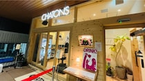 シャトンで誕生日ディナーしてきました｜家族で過ごしたちょっと特別な外食