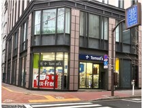 【東京都中央区】駅徒歩2分、「トモズ銀座三丁目店」がリニューアル！化粧品売場と免税コーナーを拡充