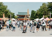 【京都府】「アースデイ in 京都」開催！地球に感謝して、環境のためにできることを考えてみよう