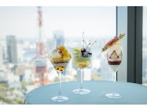 【東京都港区】「Hills House」で絶景とパフェを楽しむGWイベント！子どものコース料理半額プランも