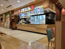 熊本が誇るうどんチェーン【三笠うどん】