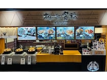 【東京都品川区】大井町トラックス ビジネスタワーのフードコートに、「大かまど飯 寅福」OPEN！