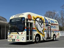 【大阪府】大阪芸大が、ニューヨークで活動する卒業生・中山誠弥氏デザインのスクールバスを運行