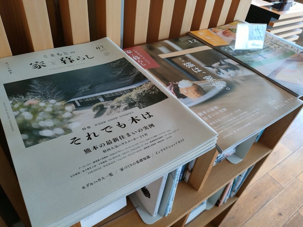 FLAT CAFE