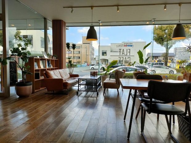 FLAT CAFE