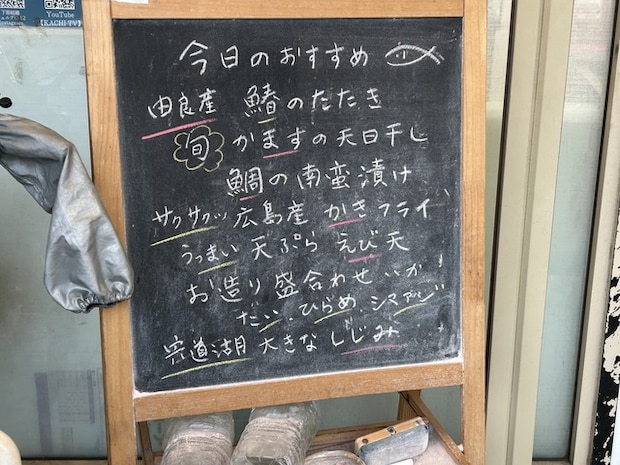 おすすめ1-1