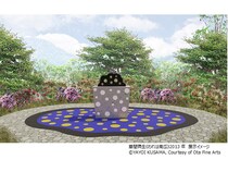 【神奈川県箱根町】「彫刻の森美術館」で草間彌生の数少ない石彫作品『われは南瓜』を4月19日より展示