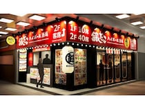 【兵庫県神戸市】「銀だこハイボール酒場 ピアザ神戸三宮店」がオープン！たこ焼きを片手に酒を楽しめる