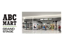 【大阪府泉南市】「ABC-MART GRAND STAGE りんくう泉南店」オープン！キャンペーンを開催中