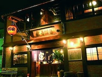 【香川県高松市】「吾割安」が40年の歴史に幕。特別企画でラーメン1杯350円など開業時のメニューを復刻