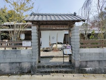 健軍から城南町へ移転したお洒落なうどん店【KATARIBA 伍乃四〇】