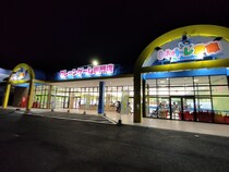 山鹿にできたUFOキャッチャー専門店【トレトレ倉庫山鹿店】
