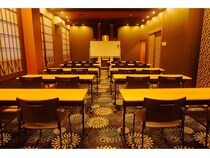 【栃木県益子町】益子舘里山リゾートホテルが企業・団体向けに会議室を新設！団体向けプランも用意