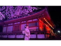 【京都府京都市】夜間特別拝観イベント「NAKED meets 世界遺産 醍醐寺」をレンタル着物で楽しもう！