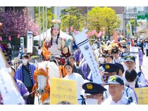“清和源氏発祥の地”兵庫県川西市で「第62回清和源氏まつり」開催！約23,000人参加
