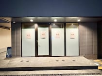 【岡山市北区】平和町の新ビルに「おばんざい　鉄板焼き　大和」ってお店ができるみたい。4月下旬オープン予定