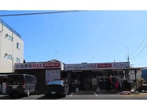 【神奈川県湯河原町】地域の特性を活かした、「リサイクルショップ アイスタ」「出張買取MAX」湯河原店OPEN