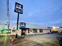 【玉野市】宇野駅ちかくにつくってる「はま寿司」の外観がほぼできてる。5月中旬オープン