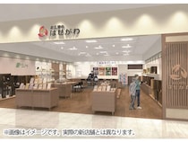 【神奈川県横浜市】相談カウンターを備えた「お仏壇のはせがわ 東急百貨店たまプラーザ店」OPEN