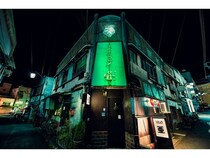 【静岡県熱海市】築70年の旧妓楼建築を再生した、熱海の新たな観光拠点「旧つたや」グランドオープン
