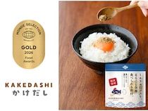 無添加の粉末出汁「KAKEDASHI」がモンドセレクション金賞！手軽においしさと栄養をUP