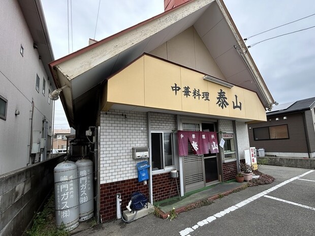 外観1