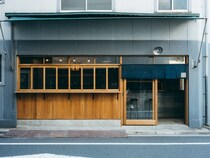 【東京都台東区】蔵前の4店舗を巡って麦焼酎「いいちこ」を楽しむイベント開催！スタンプラリーも実施