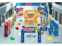 【東京都世田谷区】体験型イベント「HARIBOきらきらフルーツフェス」3日間限定で開催