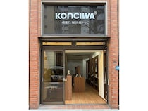 【東京都文京区】機能性×デザイン性の傘ブランド「KONCIWA」の直営店が御茶ノ水に誕生！記念企画も