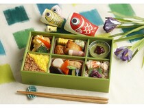 なだ万が端午の節句弁当「背くらべ」を3日間限定販売！家族で楽しめる特別弁当