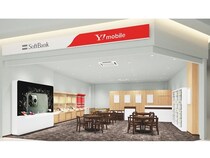 【埼玉県さいたま市】「ソフトバンクさいたま宮原」が「ソフトバンクステラタウン大宮」として移転オープン